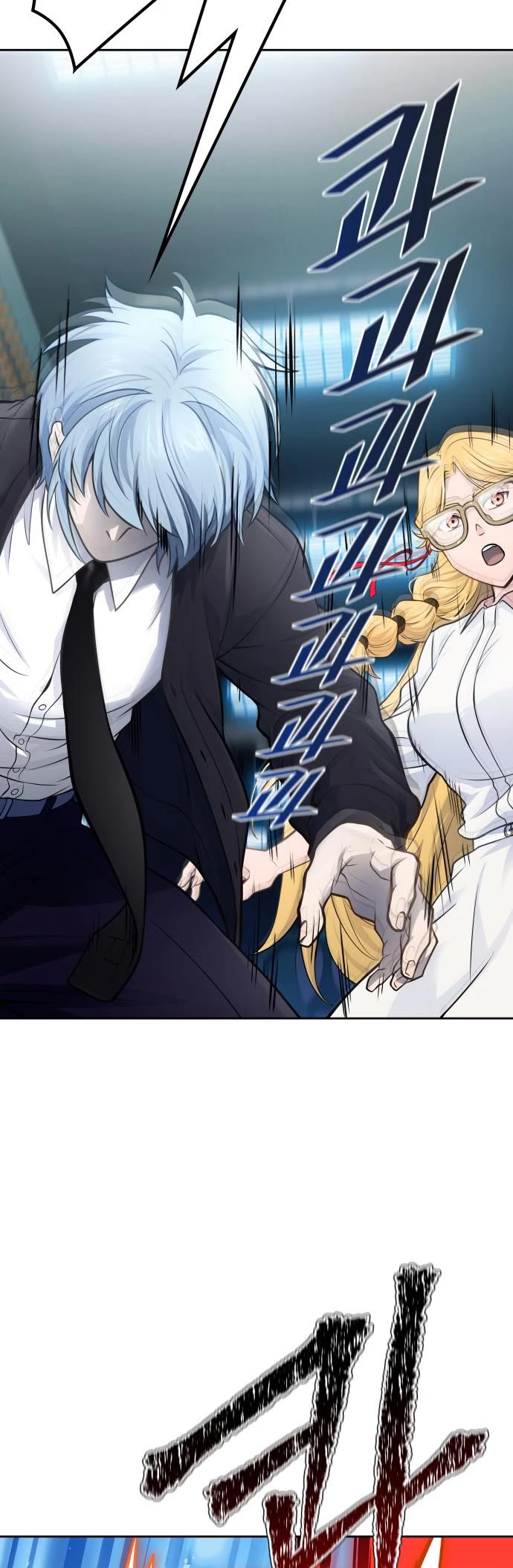 Tower of God Chapter 597 image 52